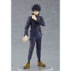 GoodSmile - MEGUMI FUSHIGURO - Pop Up Parade - Jujutsu Kaisen