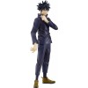 GoodSmile - MEGUMI FUSHIGURO - Pop Up Parade - Jujutsu Kaisen