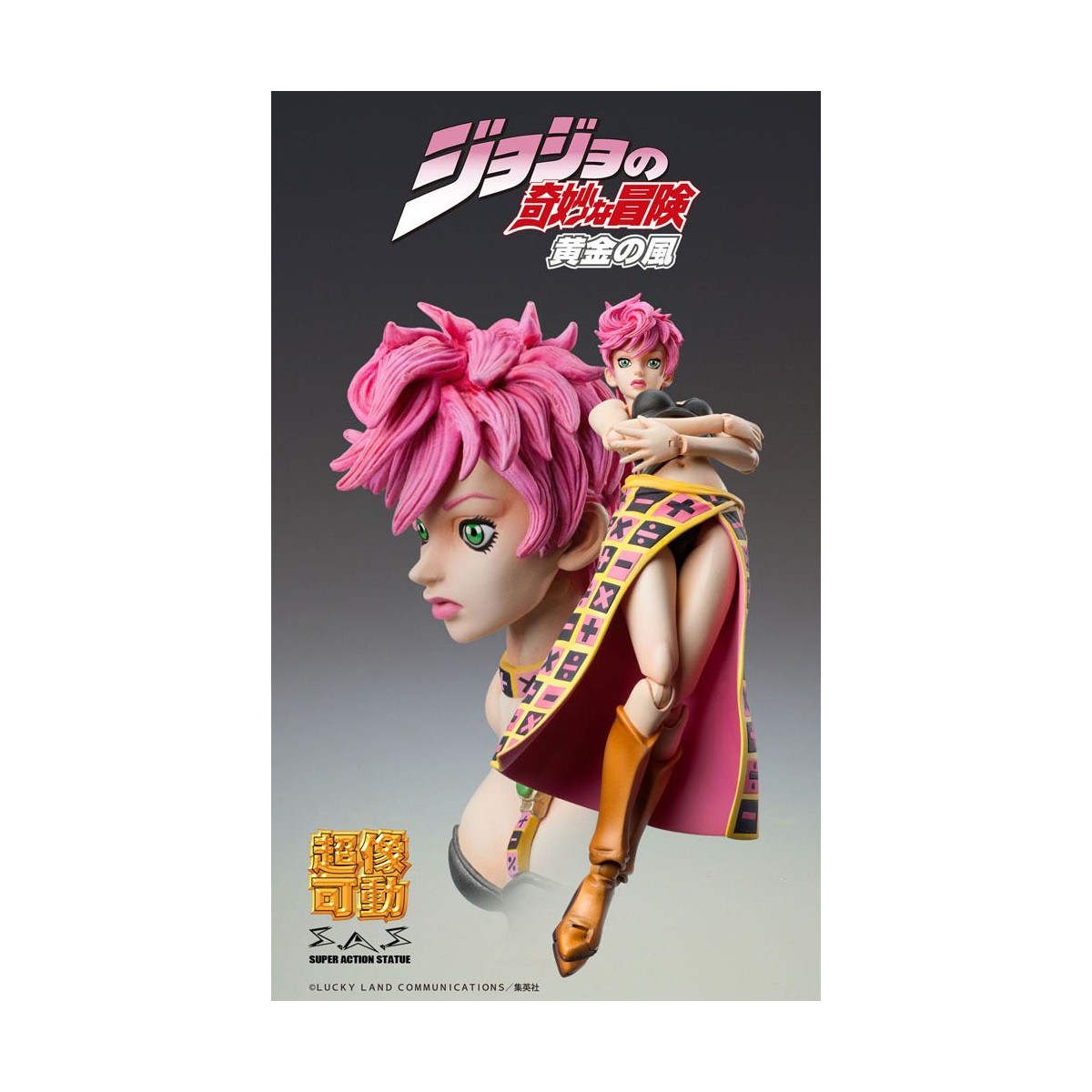 Medicos - Super Action Chozokado - TRISH - Jojo's Bizarre Adventures