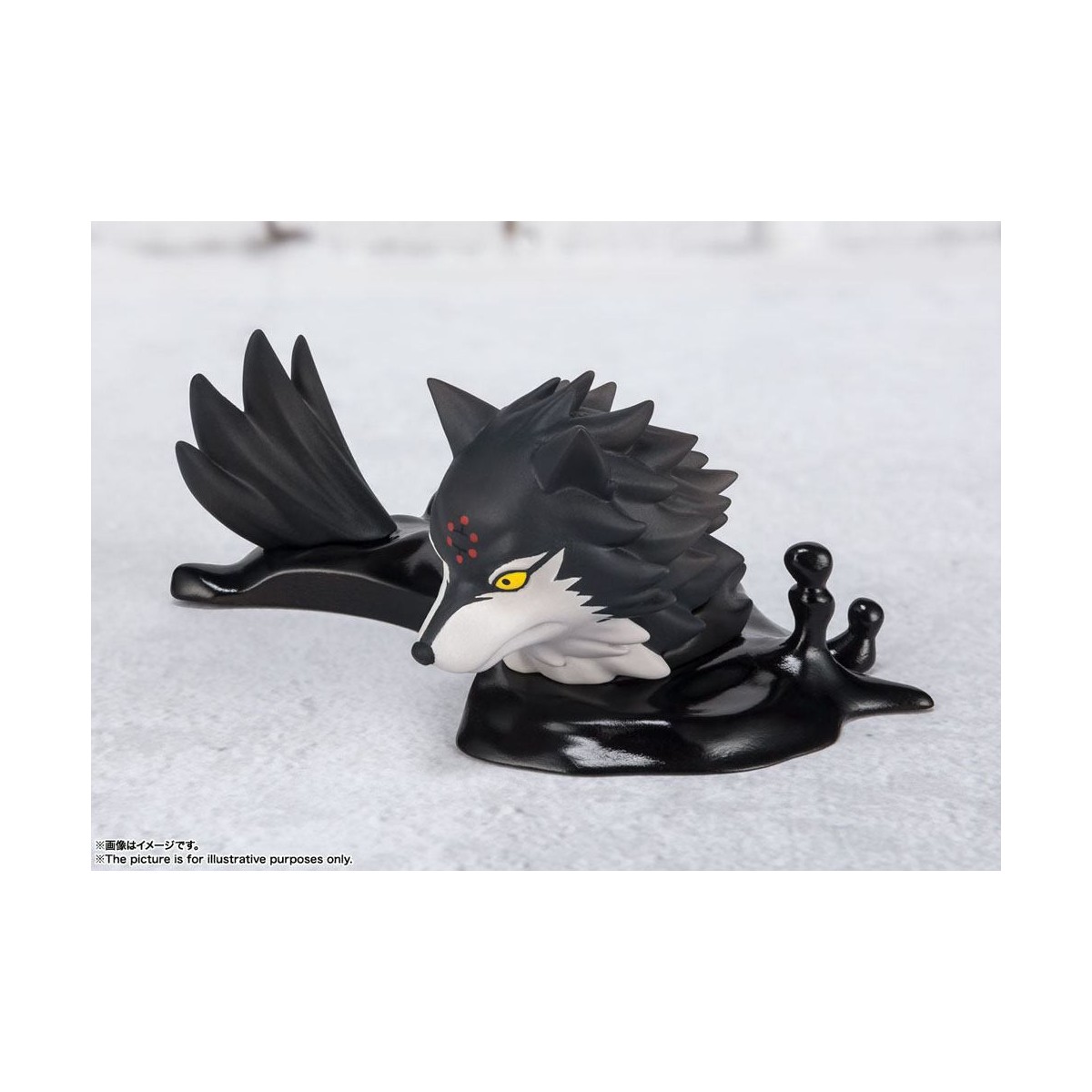 Figura Bandai MINI Figuarts - MEGUMI FUSHIGURO - Jujutsu Kaisen