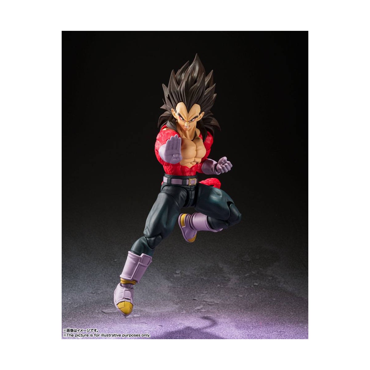 Bandai Dragon Ball GT - SHF SHFiguarts - Vegeta SSJ4