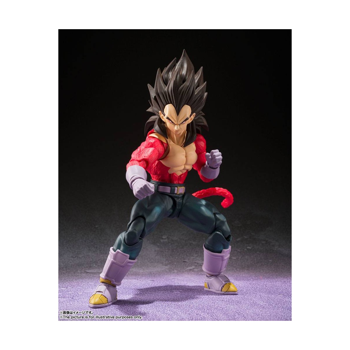 Bandai Dragon Ball GT - SHF SHFiguarts - Vegeta SSJ4
