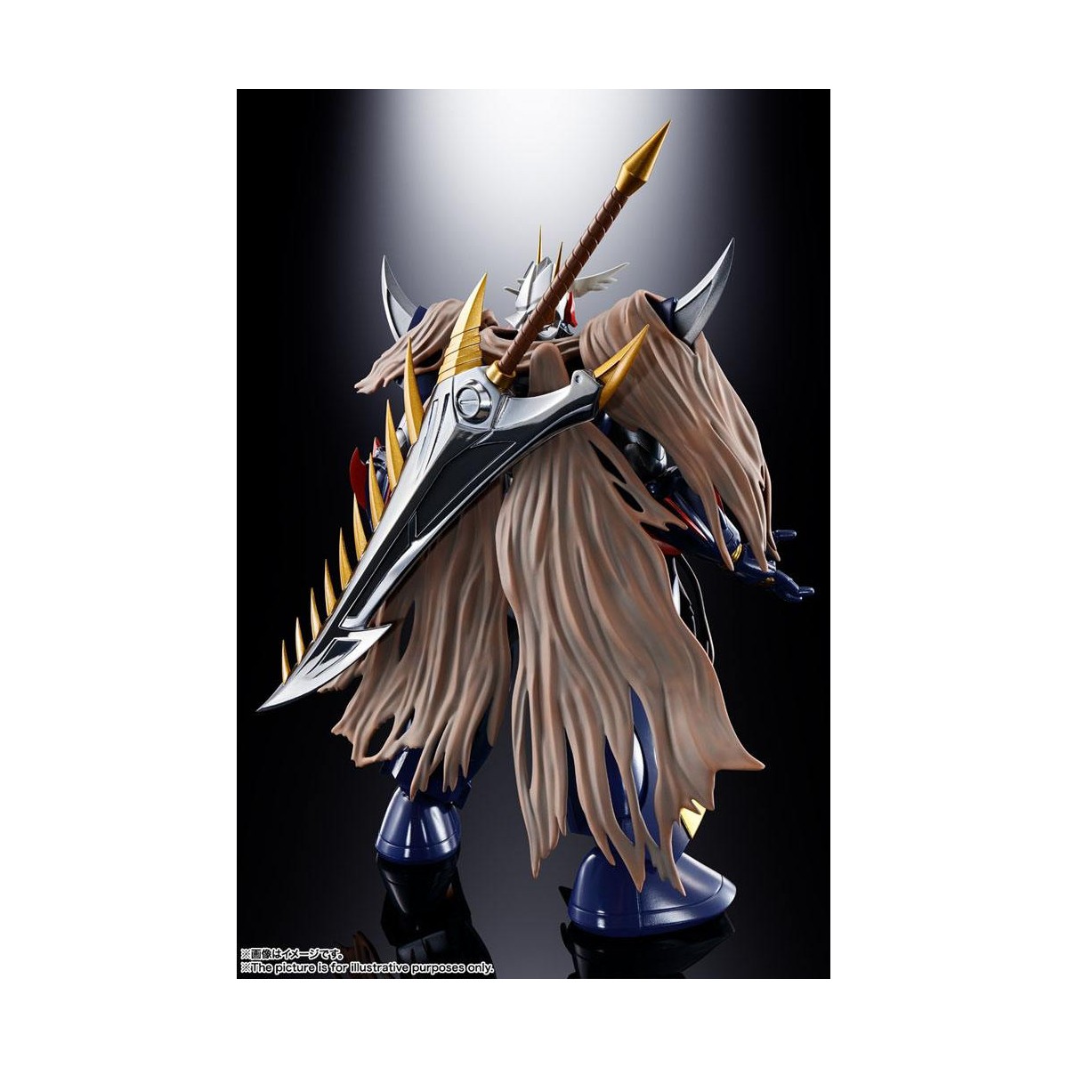 Bandai Tamashii - GX-102 MAZINKAISER SKL - Soul of Chogokin