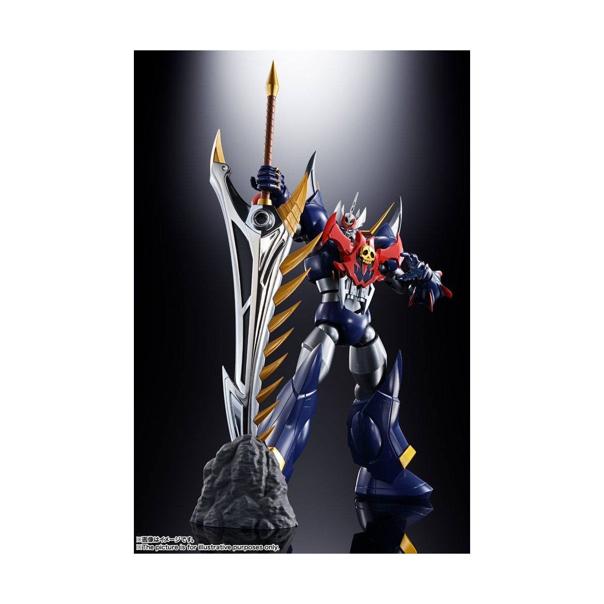 Bandai Tamashii - GX-102 MAZINKAISER SKL - Soul of Chogokin