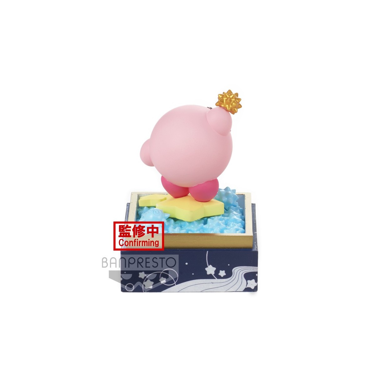 Banpresto - Colección Paldolce Vol. 4 - Kirby A