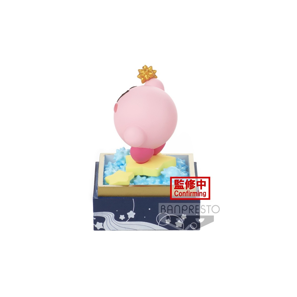 Banpresto - Colección Paldolce Vol. 4 - Kirby A
