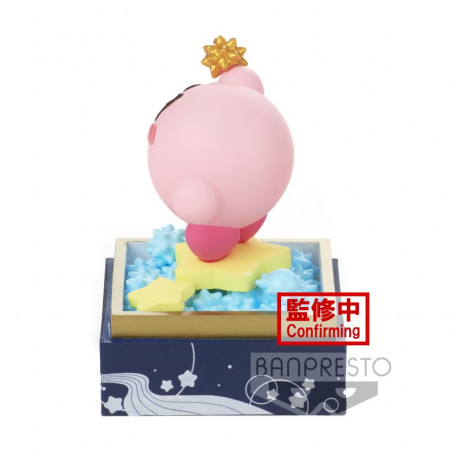 Banpresto - Colección Paldolce Vol. 4 - Kirby A