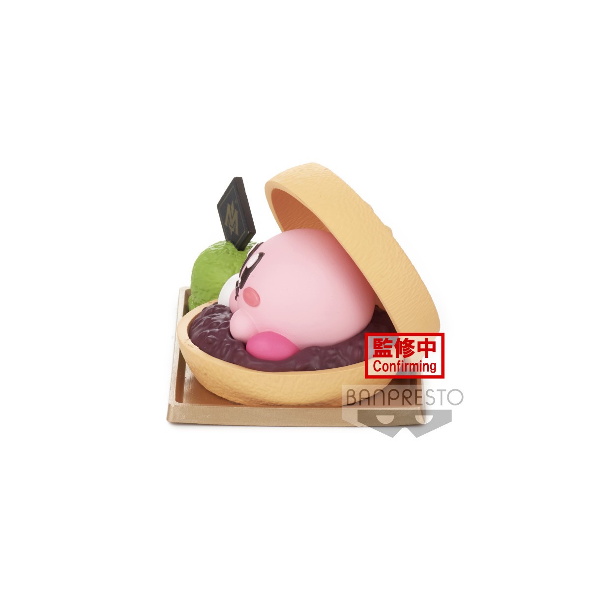 Banpresto - Colección Paldolce Vol. 4 - Kirby B