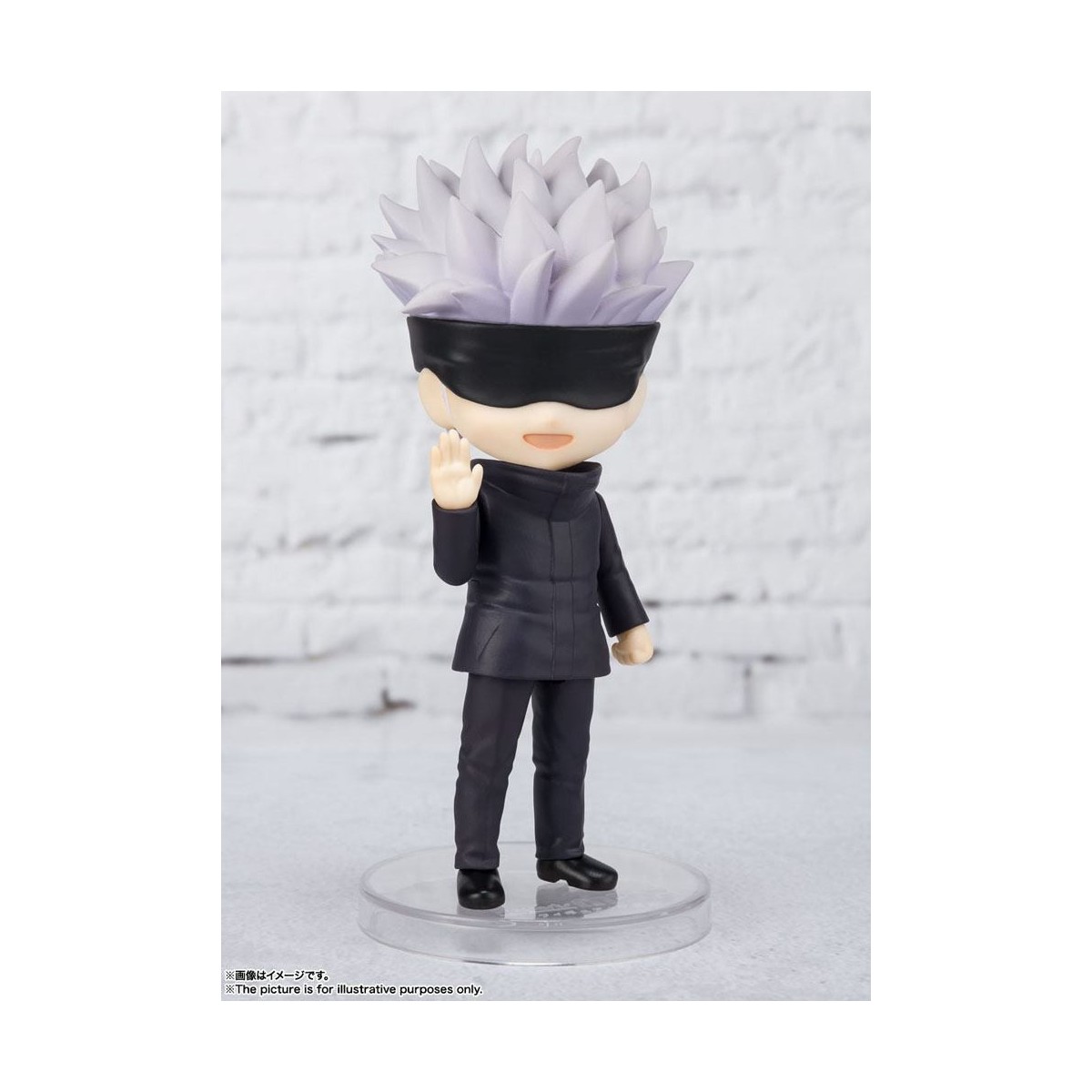Figura Bandai MINI Figuarts - SATORU GOJO - Jujutsu Kaisen