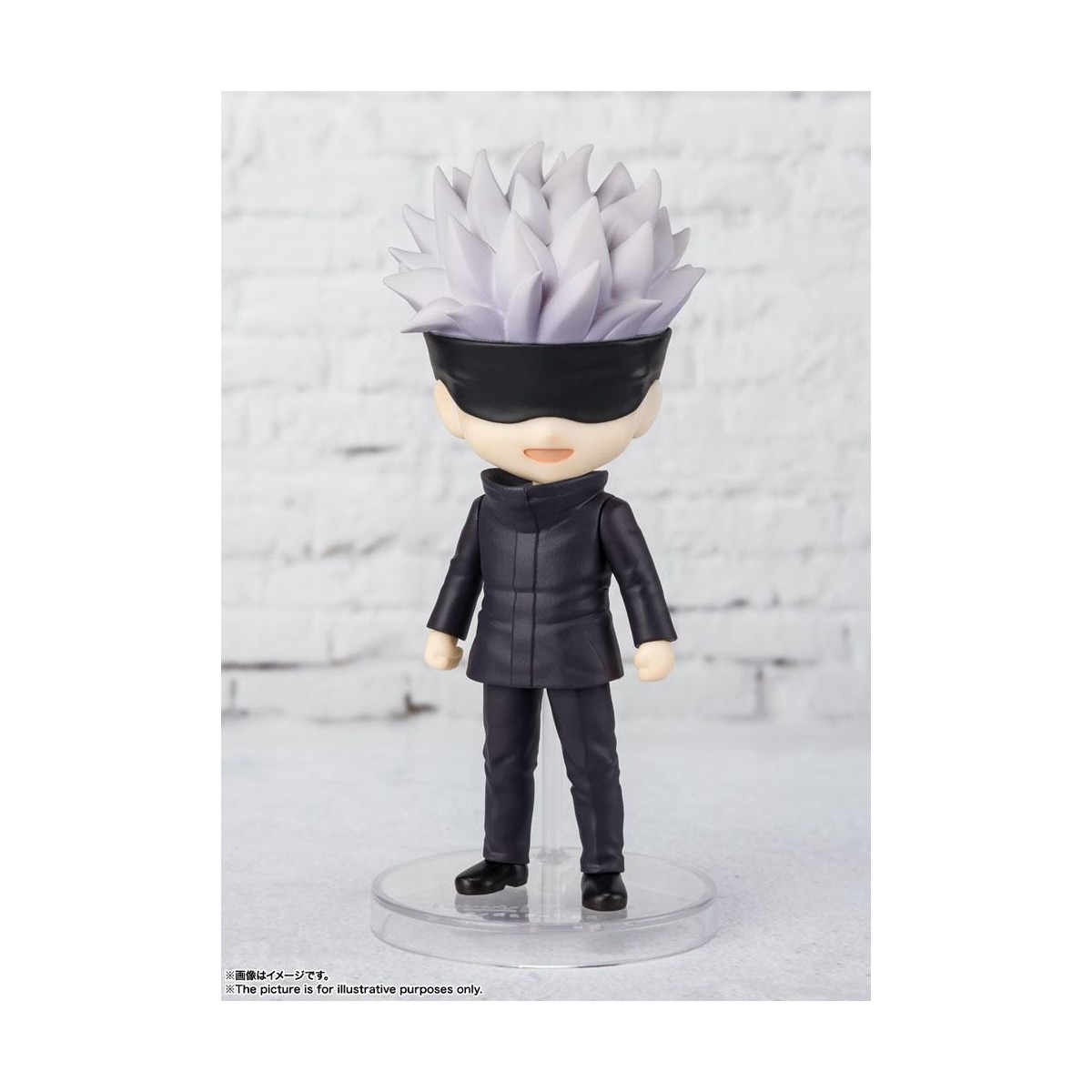 Figura Bandai MINI Figuarts - SATORU GOJO - Jujutsu Kaisen