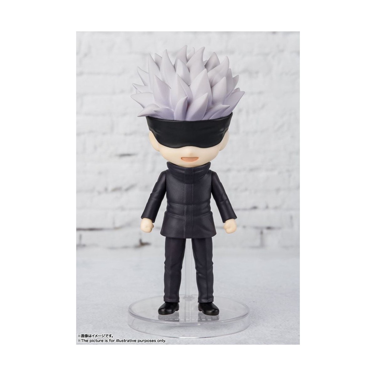 Figura Bandai MINI Figuarts - SATORU GOJO - Jujutsu Kaisen