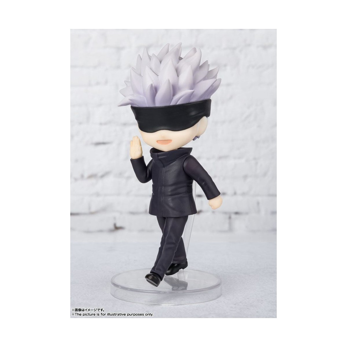 Figura Bandai MINI Figuarts - SATORU GOJO - Jujutsu Kaisen