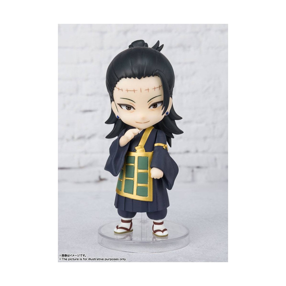 Figura Bandai MINI Figuarts - SATORU GOJO - Jujutsu Kaisen