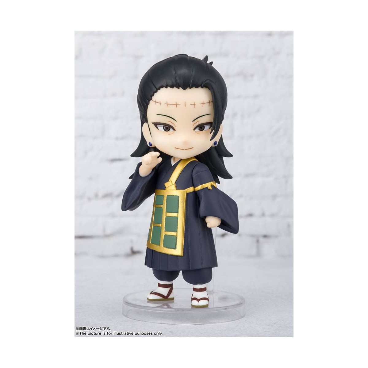 Figura Bandai MINI Figuarts - SATORU GOJO - Jujutsu Kaisen
