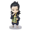 Figura Bandai MINI Figuarts - SATORU GOJO - Jujutsu Kaisen