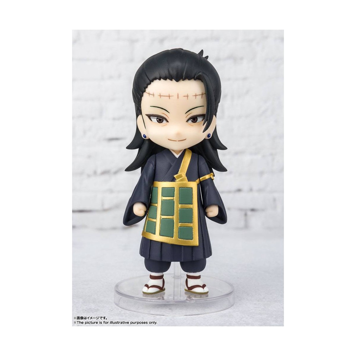Figura Bandai MINI Figuarts - SATORU GOJO - Jujutsu Kaisen