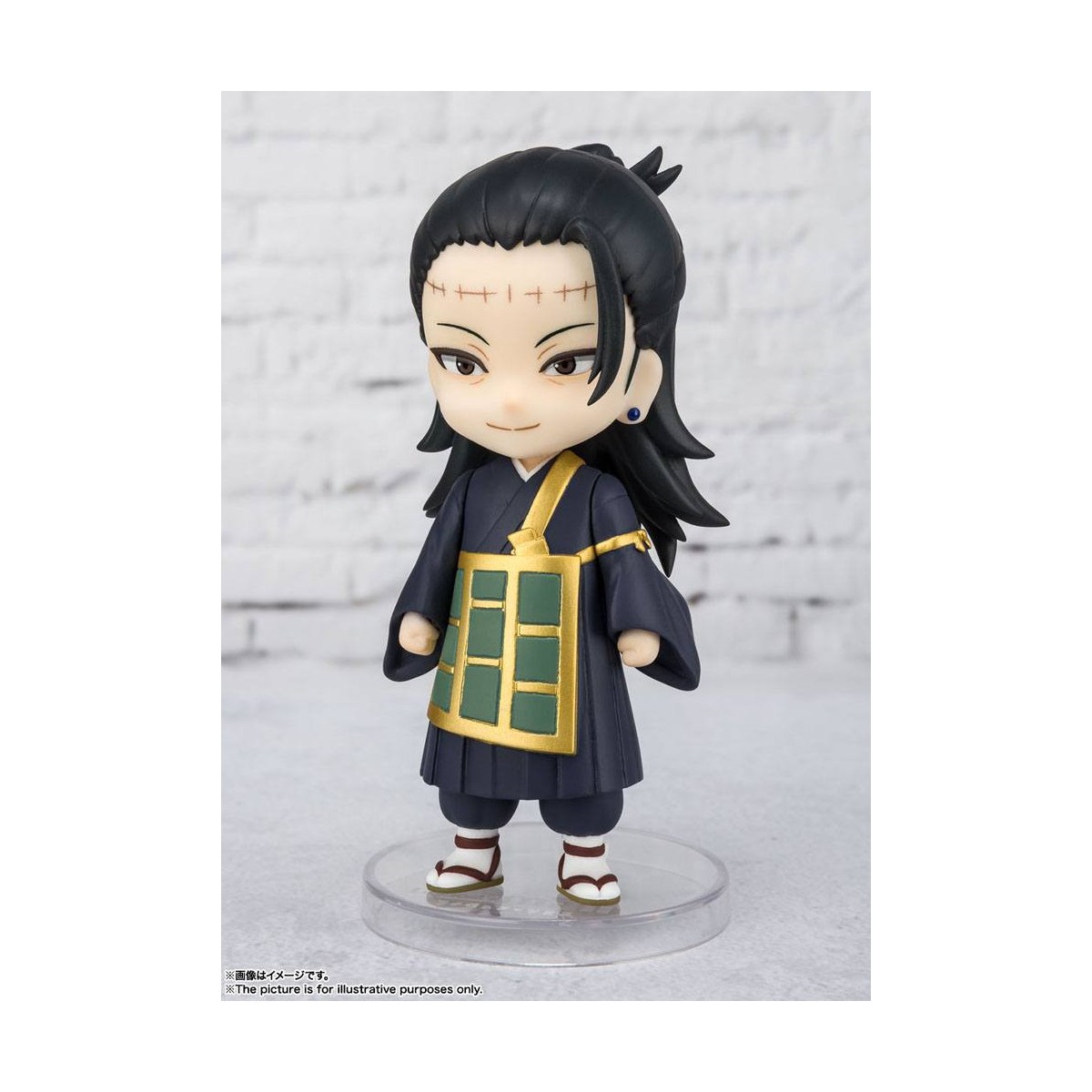 Figura Bandai MINI Figuarts - SATORU GOJO - Jujutsu Kaisen