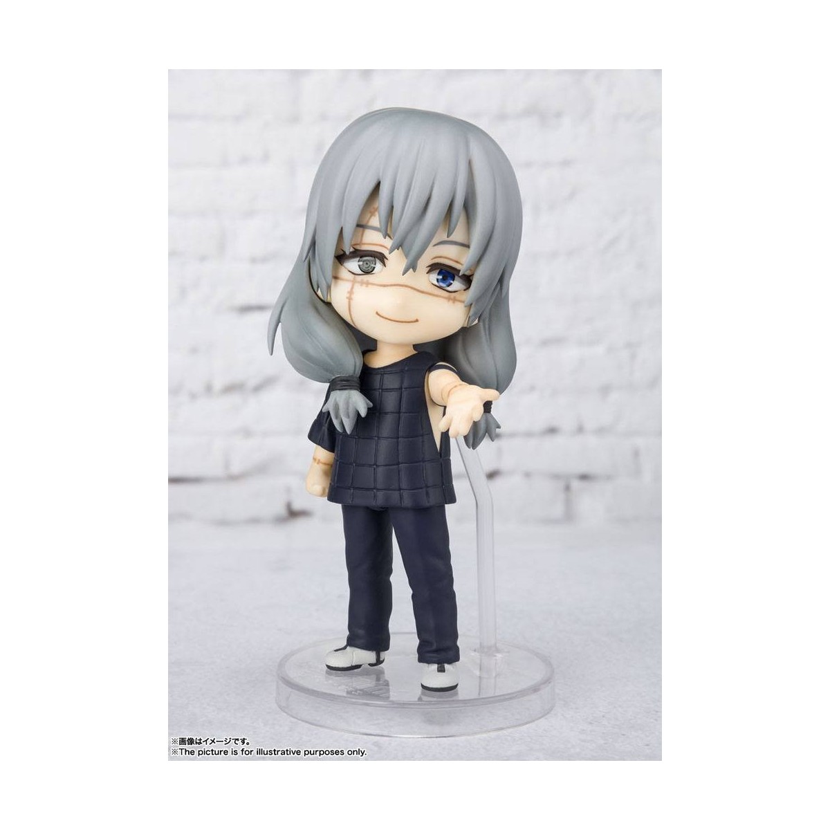 Figura Bandai MINI Figuarts - MAHITO - Jujutsu Kaisen