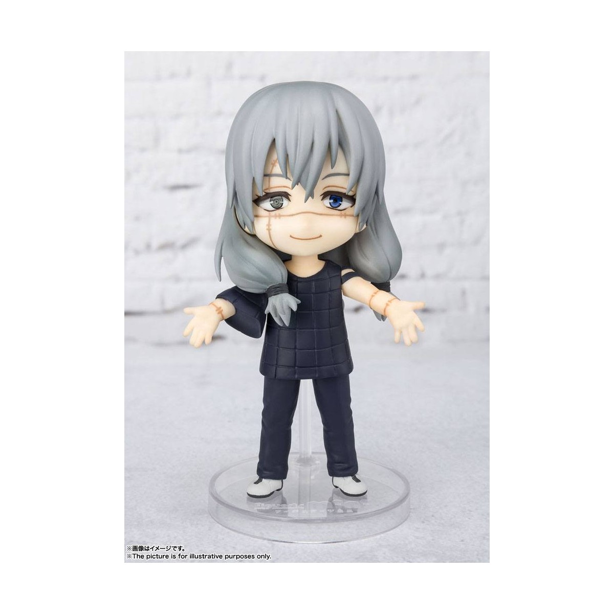 Figura Bandai MINI Figuarts - MAHITO - Jujutsu Kaisen