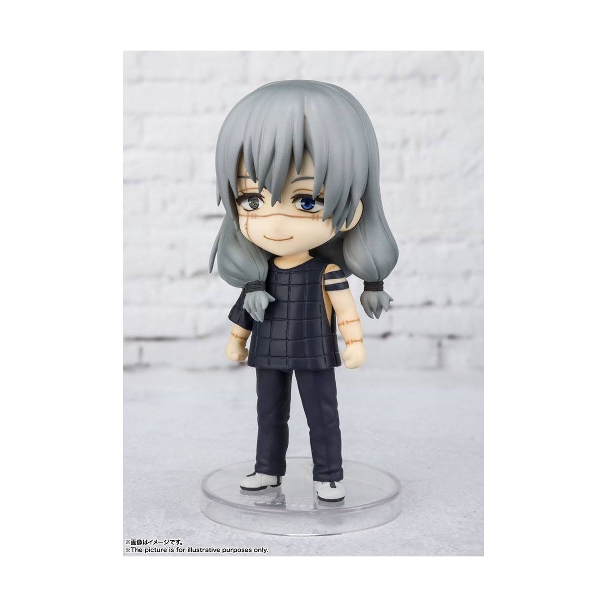 Figura Bandai MINI Figuarts - MAHITO - Jujutsu Kaisen