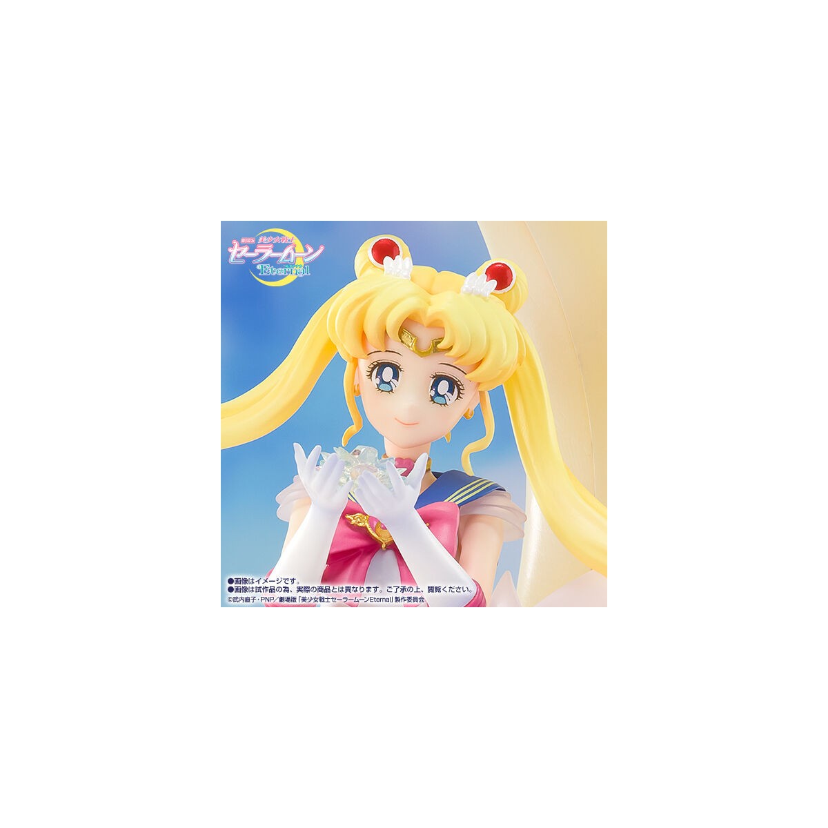 Bandai Tamashii - LUNA BRILLANTE Y CRISTAL DE PLATA LEGENDARIO - FIGUART ZERO CHOUETTE - SAILOR MOON ETERNAL