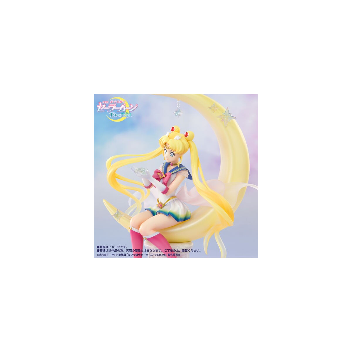 Bandai Tamashii - LUNA BRILLANTE Y CRISTAL DE PLATA LEGENDARIO - FIGUART ZERO CHOUETTE - SAILOR MOON ETERNAL