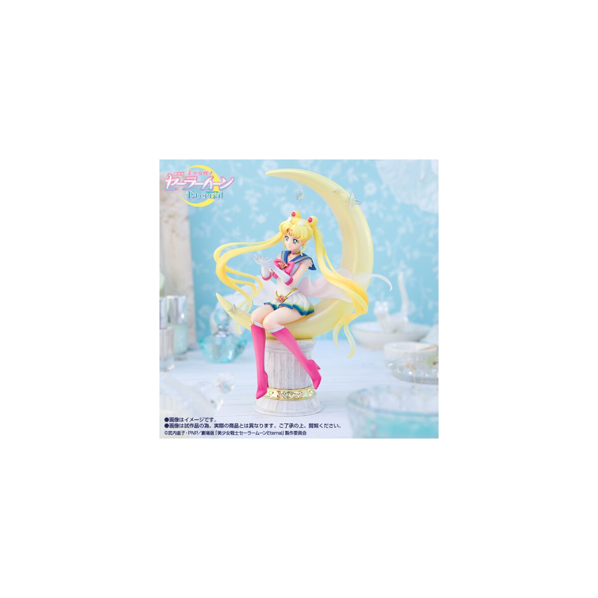 Bandai Tamashii - LUNA BRILLANTE Y CRISTAL DE PLATA LEGENDARIO - FIGUART ZERO CHOUETTE - SAILOR MOON ETERNAL