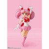 Bandai figure SH Figuarts - Chibi Moon Animation Color Edition - Sailor Moon
