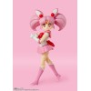 Bandai figure SH Figuarts - Chibi Moon Animation Color Edition - Sailor Moon
