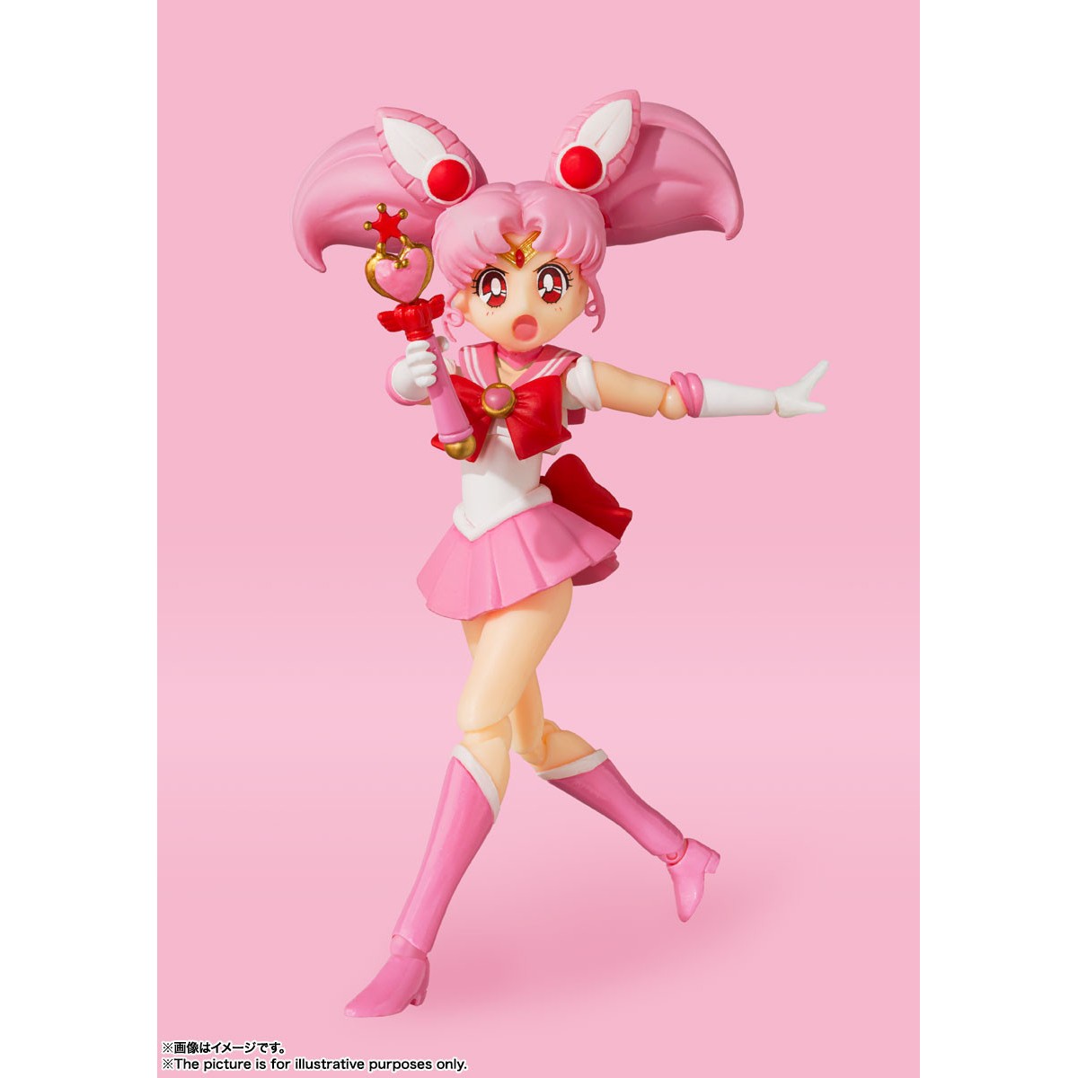 Bandai figure SH Figuarts - Chibi Moon Animation Color Edition - Sailor Moon
