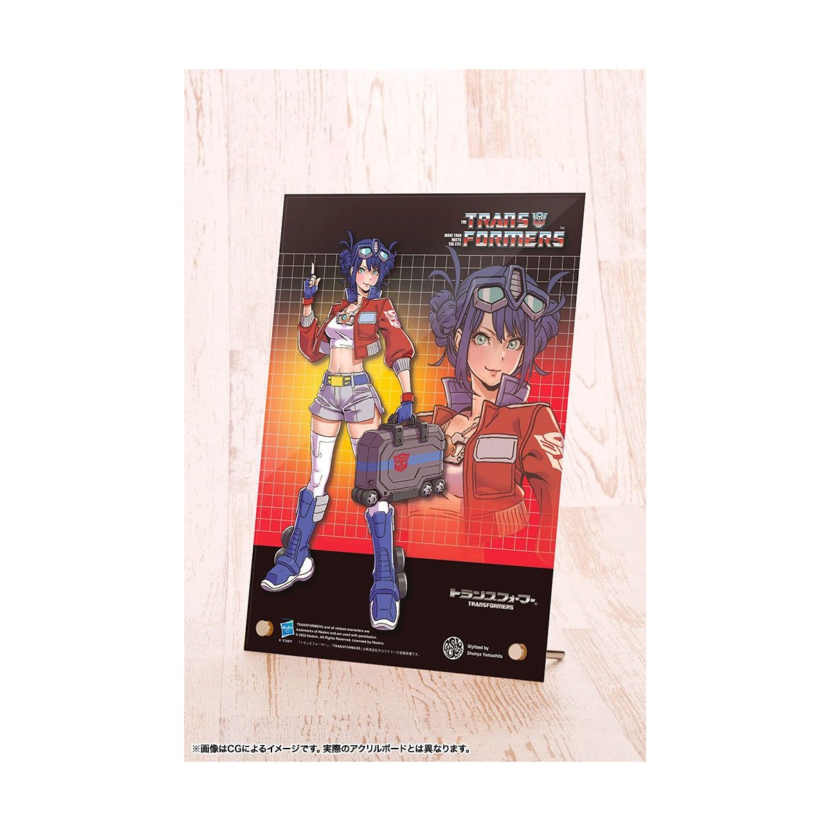 Kotobukiya Optimus Prime Deluxe Edition Transformers Bishoujo PVC statuette 1/7