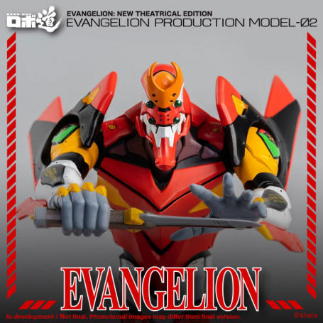 Three Zero - Evangelion Production Model-02 (EVA-02) - Evangelion: Nueva edición teatral de la figura Robo-Dou