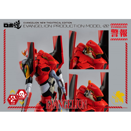 Three Zero - Evangelion Production Model-02 (EVA-02) - Evangelion: Nueva edición teatral de la figura Robo-Dou