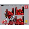 Three Zero - Evangelion Production Model-02 (EVA-02) - Evangelion: Nueva edición teatral de la figura Robo-Dou