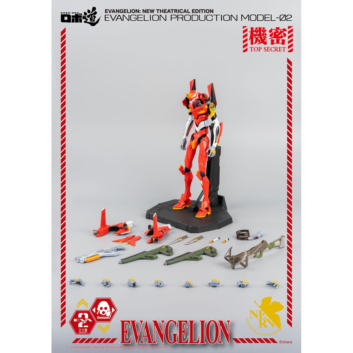 Three Zero - Evangelion Production Model-02 (EVA-02) - Evangelion: Nueva edición teatral de la figura Robo-Dou