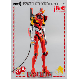 Three Zero - Evangelion Production Model-02 (EVA-02) - Evangelion: Nueva edición teatral de la figura Robo-Dou