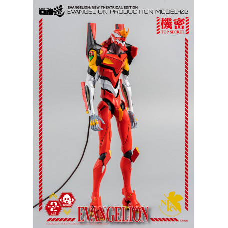 Three Zero - Evangelion Production Model-02 (EVA-02) - Evangelion: Nueva edición teatral de la figura Robo-Dou