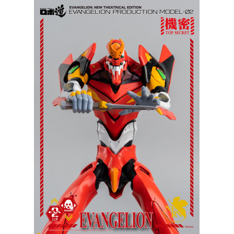 Three Zero - Evangelion Production Model-02 (EVA-02) - Evangelion: Nueva edición teatral de la figura Robo-Dou