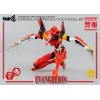 Three Zero - Evangelion Production Model-02 (EVA-02) - Evangelion: Nueva edición teatral de la figura Robo-Dou