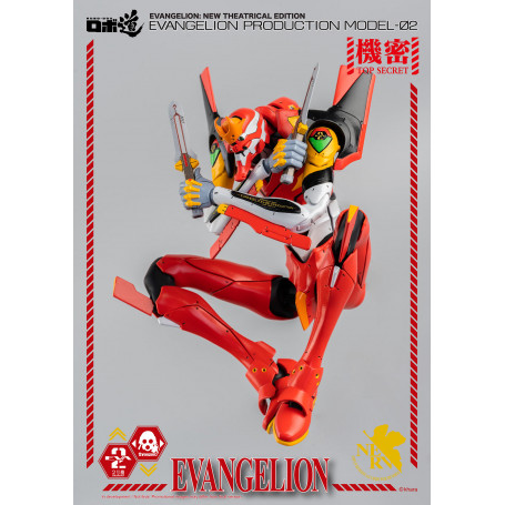 Three Zero - Evangelion Production Model-02 (EVA-02) - Evangelion: Nueva edición teatral de la figura Robo-Dou