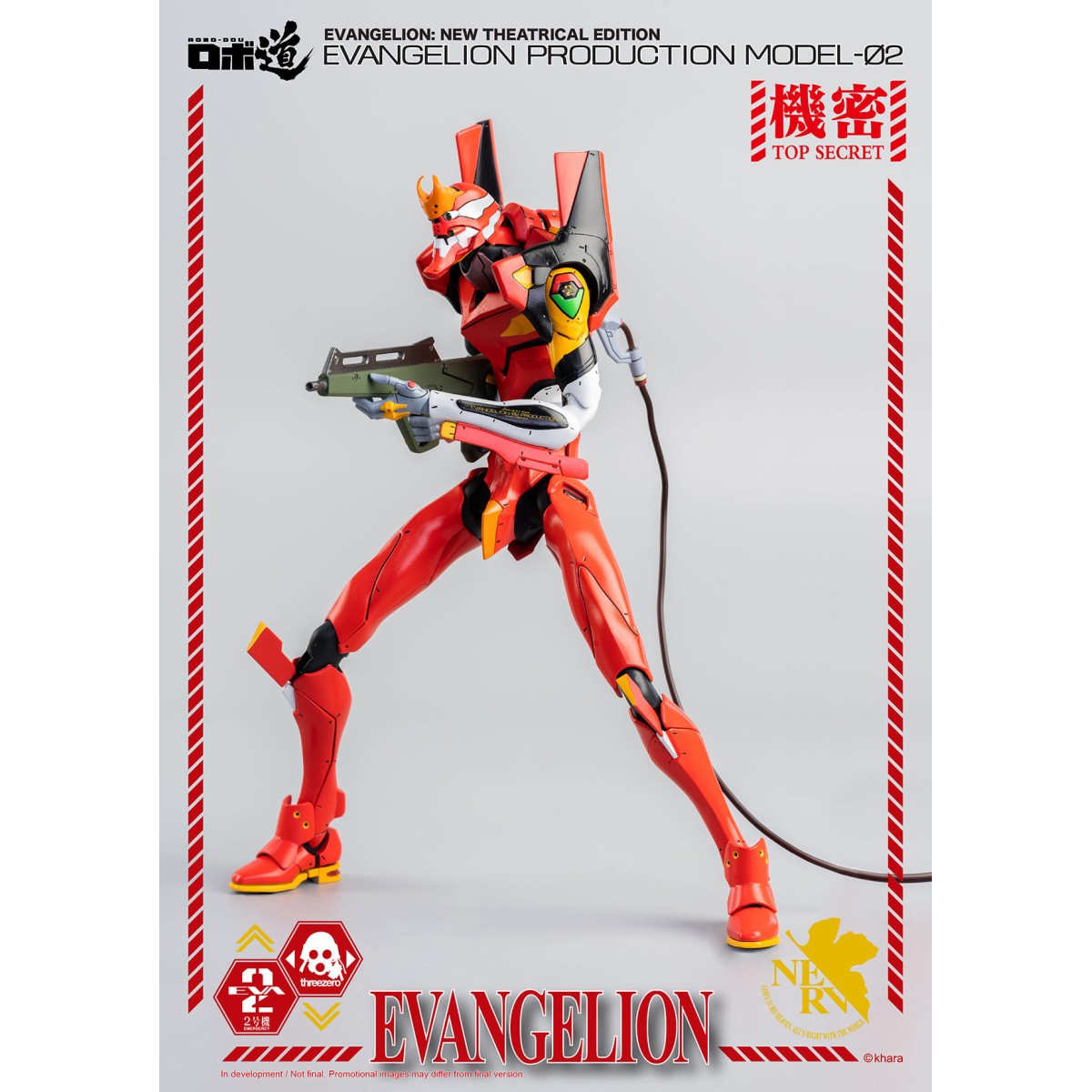 Three Zero - Evangelion Production Model-02 (EVA-02) - Evangelion: Nueva edición teatral de la figura Robo-Dou