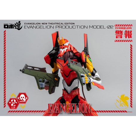 Three Zero - Evangelion Production Model-02 (EVA-02) - Evangelion: Nueva edición teatral de la figura Robo-Dou