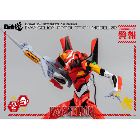 Three Zero - Evangelion Production Model-02 (EVA-02) - Evangelion: Nueva edición teatral de la figura Robo-Dou