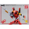Three Zero - Evangelion Production Model-02 (EVA-02) - Evangelion: Nueva edición teatral de la figura Robo-Dou