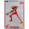 Three Zero - Evangelion Production Model-02 (EVA-02) - Evangelion: Nueva edición teatral de la figura Robo-Dou