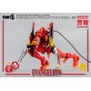 Three Zero - Evangelion Production Model-02 (EVA-02) - Evangelion: Nueva edición teatral de la figura Robo-Dou
