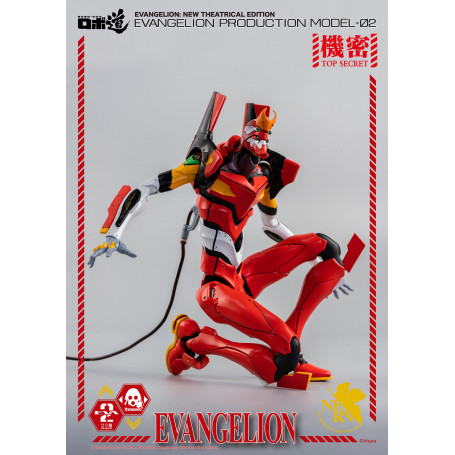 Three Zero - Evangelion Production Model-02 (EVA-02) - Evangelion: Nueva edición teatral de la figura Robo-Dou
