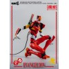Three Zero - Evangelion Production Model-02 (EVA-02) - Evangelion: Nueva edición teatral de la figura Robo-Dou