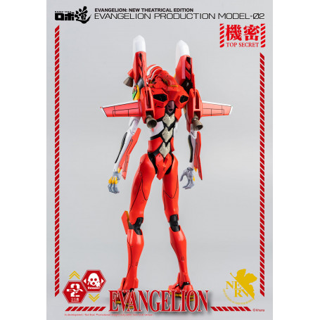Three Zero - Evangelion Production Model-02 (EVA-02) - Evangelion: Nueva edición teatral de la figura Robo-Dou