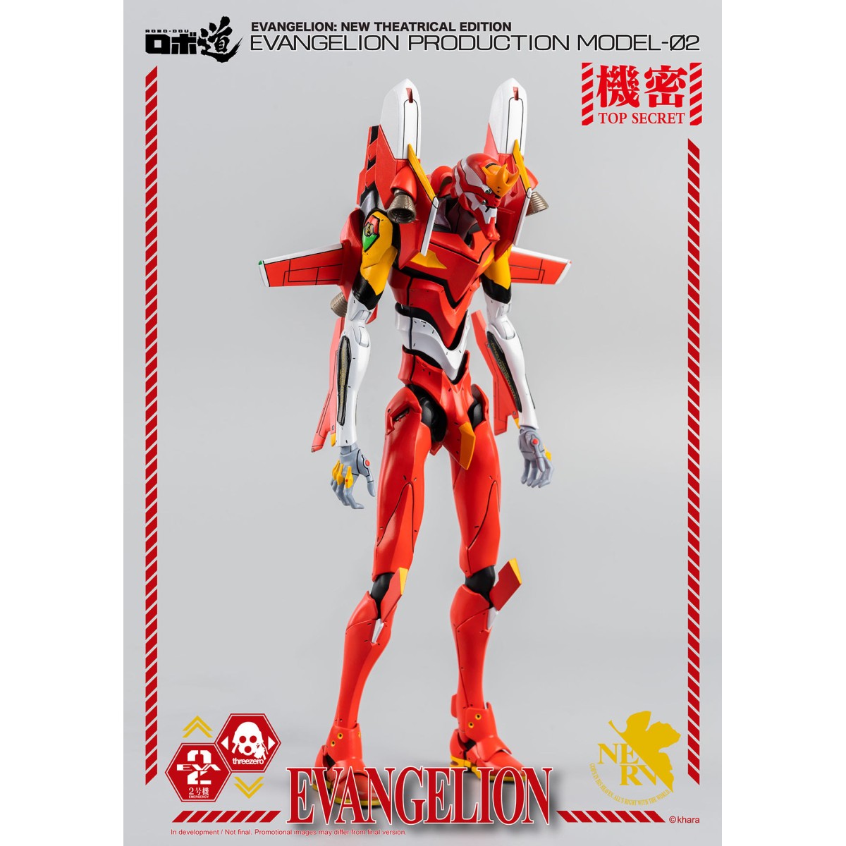 Three Zero - Evangelion Production Model-02 (EVA-02) - Evangelion: Nueva edición teatral de la figura Robo-Dou